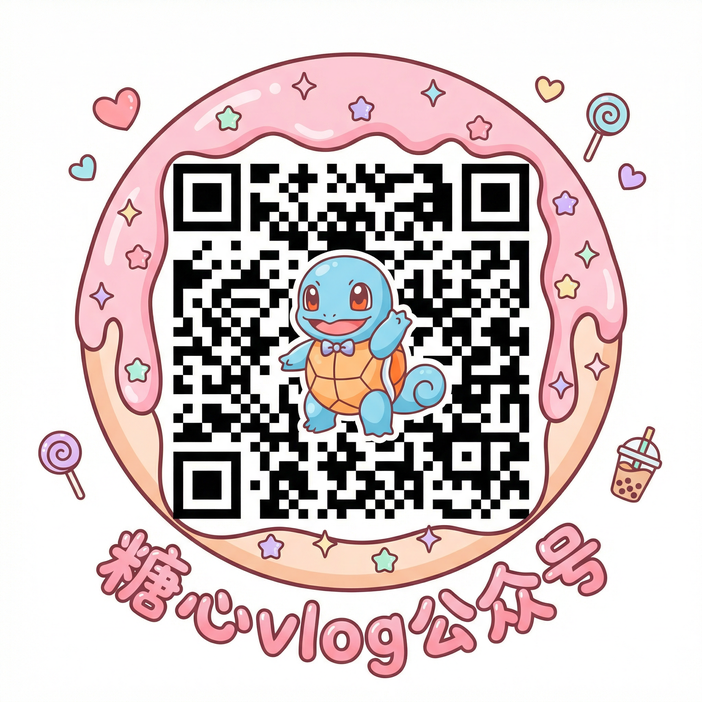 大象传媒公众号二维码